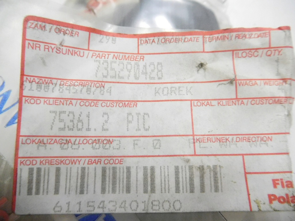 фото №7, Захист заглушка, панель приладів приладова fiat doblo оригінальний номер 735290428