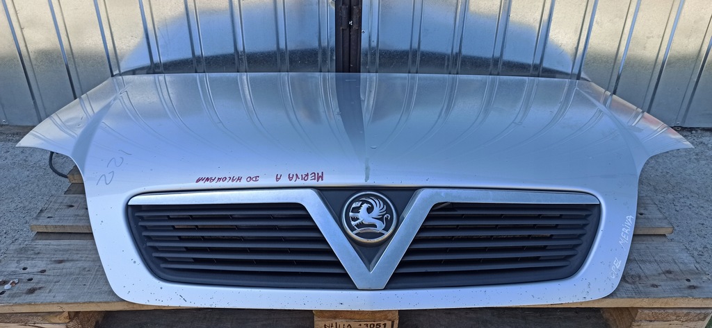 фото №5, Капот opel meriva a z157