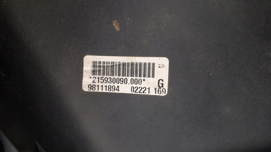 фото №12, Grandland 3008 5008 корпус зеркало левая