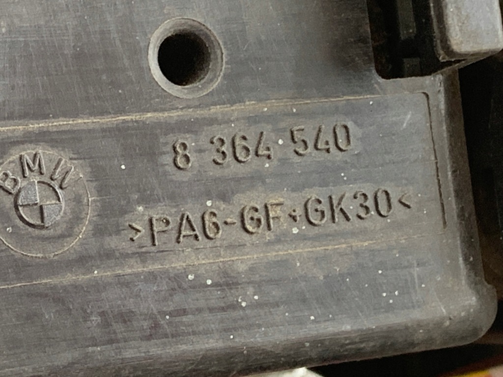 фото №11, Коробка предохранителей bmw e46 8364540