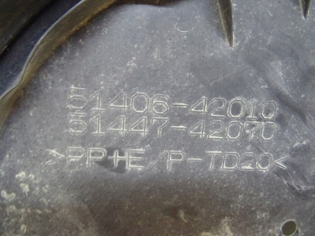 фото №7, Rav4 v защита плита pod двигатель 2,0b 51420-42011