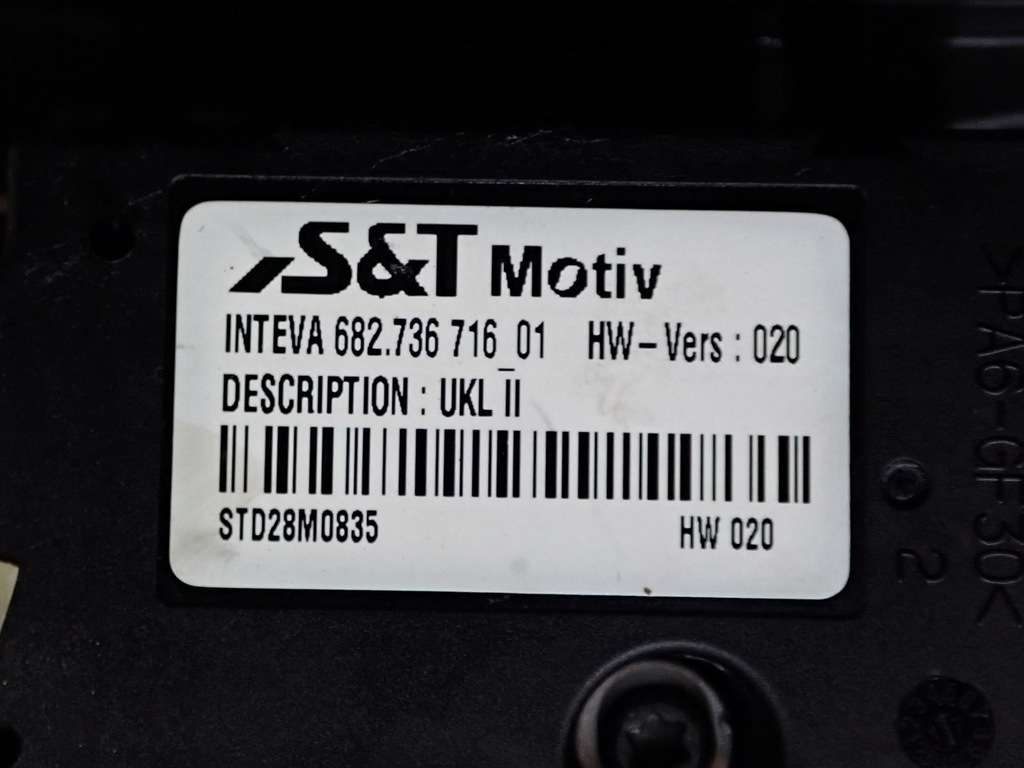 фото №9, Люк панорама kompletny оригінал bmw 2 f46 gran tourer 17r 720737013