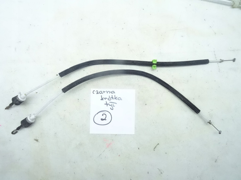 фото №7, Audi a8 d2 94-02 трос замка двері перед задня