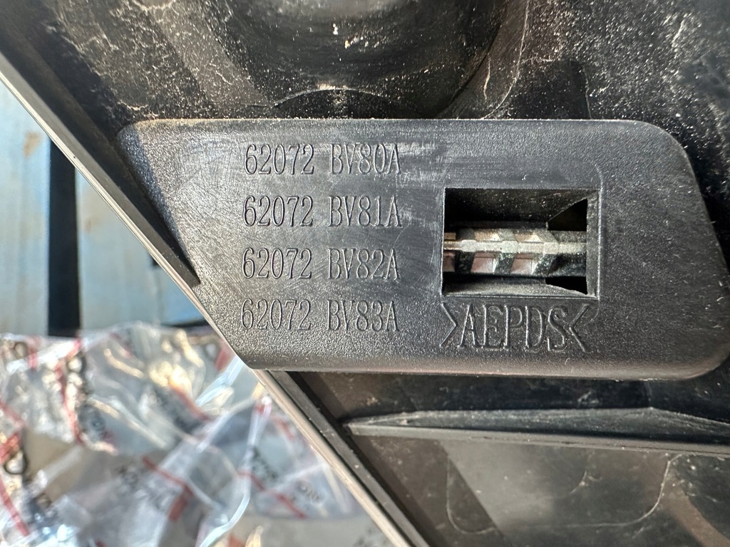 фото №13, Решітка радіатора решітка радіатора nissan juke i lift 62072bv80a