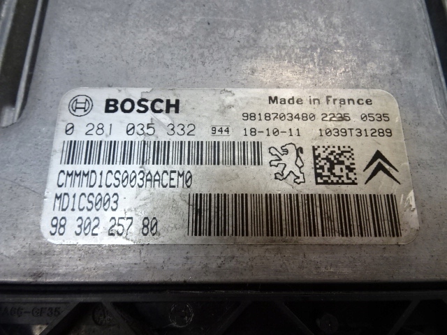 фото №12, Opel combo e 1.5 bluehdi бортовий комп'ютер набір стартовий ключ замок запалювання