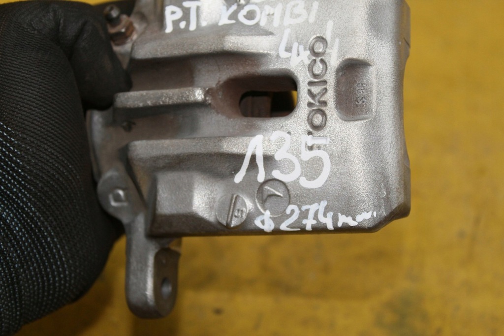 фото №7, Супорт гальмівний правий задня legacy iv kombi 274mm