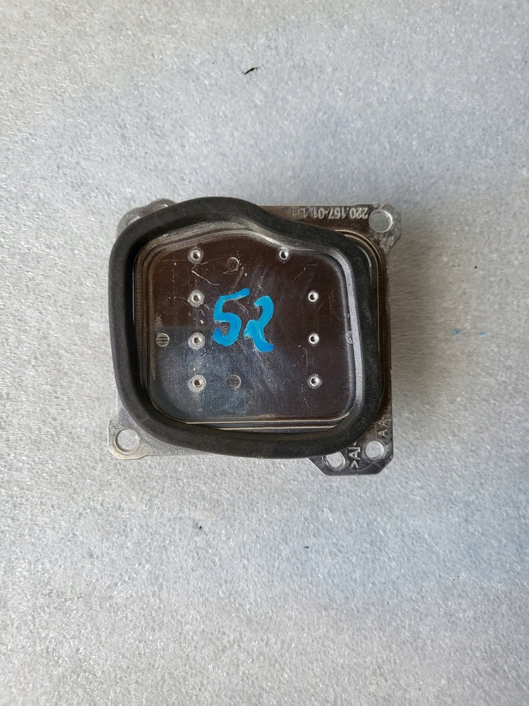 фото №1, Volvo s60 iii v60 ii модуль led 220157-01