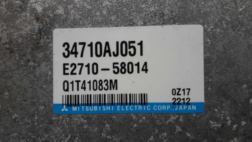 фото №6, Subaru legacy v 5 09- модуль блок керування підсилювача