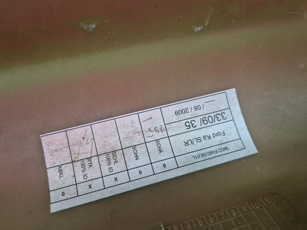 фото №7, Молдинг порог ford ka st