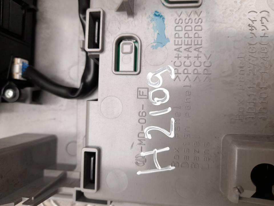 фото №5, Внутрішнє освітлення toyota camry xv70 2020 1d111277g