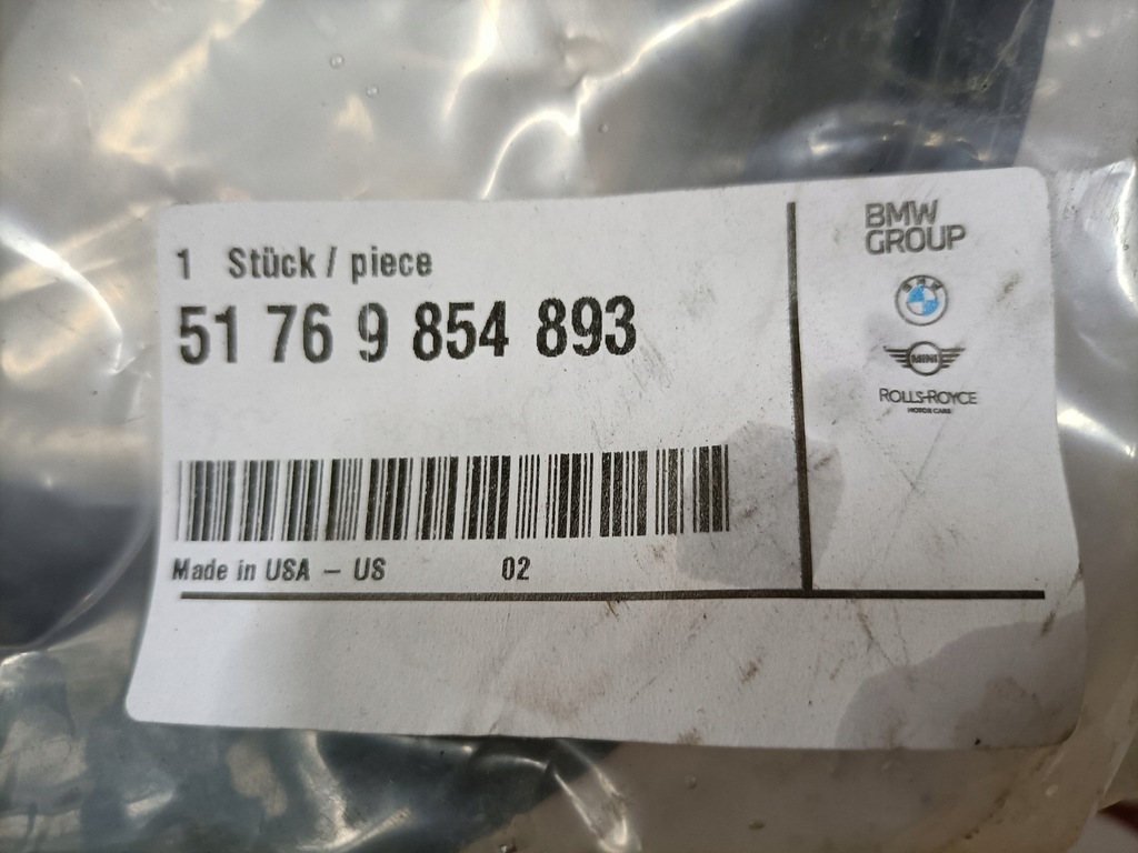 фото №8, Bmw x5 g05 прокладка кришки багажника 51769854893