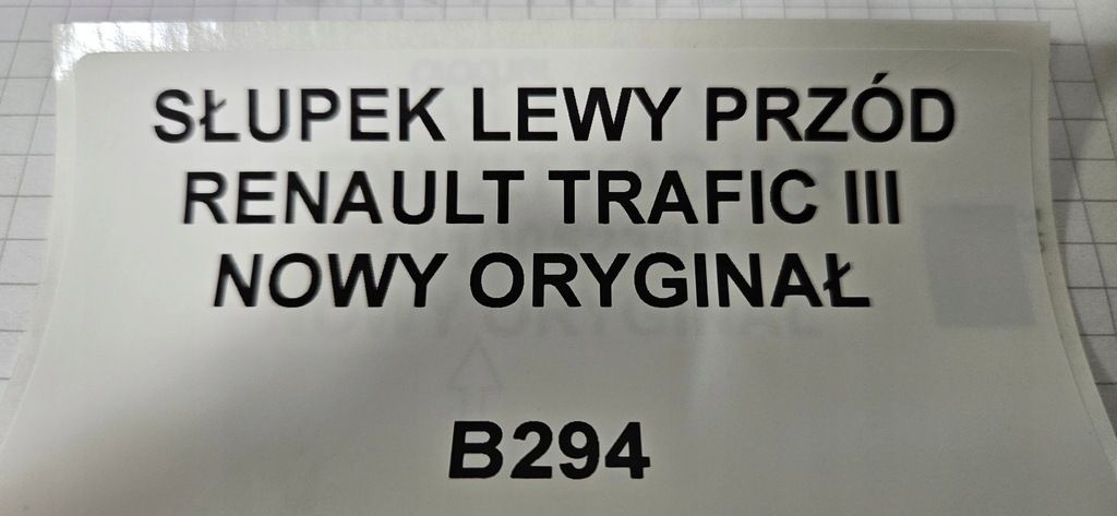фото №4, Блок двигуна лівий перед renault trafic iii новий оригінал