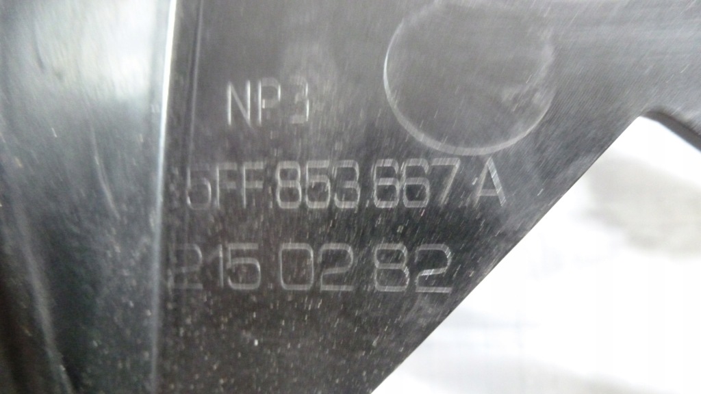 Купить Seat cupra formentor решётка бампера 5ff853667a