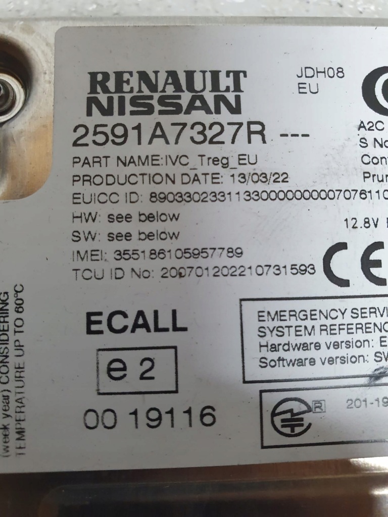 фото №4, Навигация dacia sandero 3 clio5 captur2 2591a7327r