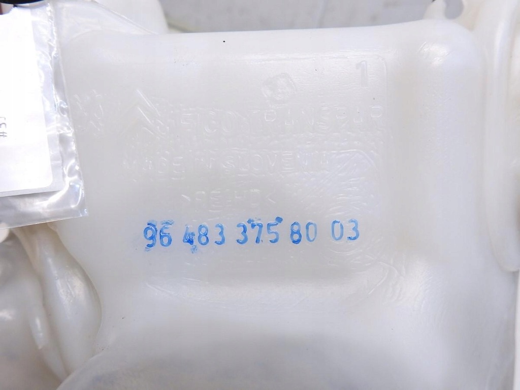 фото №6, Бачок омивача peugeot 207 1.4 hdi