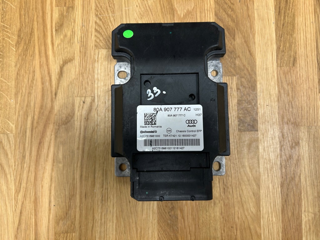 Купити Модуль підвіска audi q5 ii 80a 80a907777ac