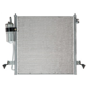 фото №2, Cf20286 delphi радіатор кондиціонера mitsubishi l