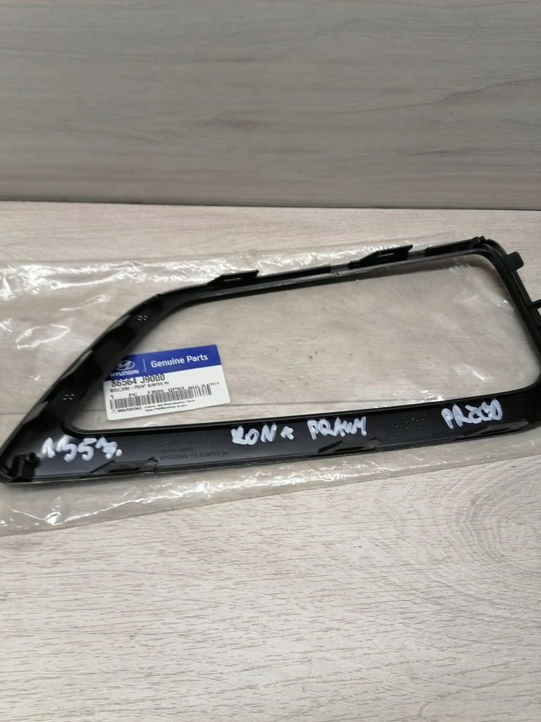 фото №7, Hyundai kona рамка противотуманная фара правый перед 86564 j9000