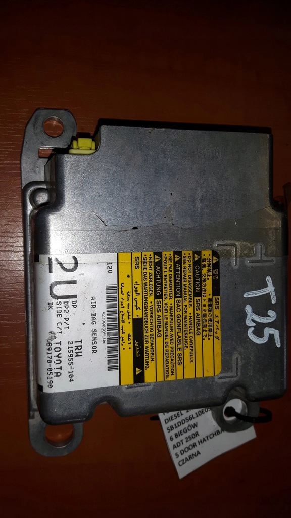 фото №1, Toyota avensis t25 датчик модуль подушка безпеки 89170-05190