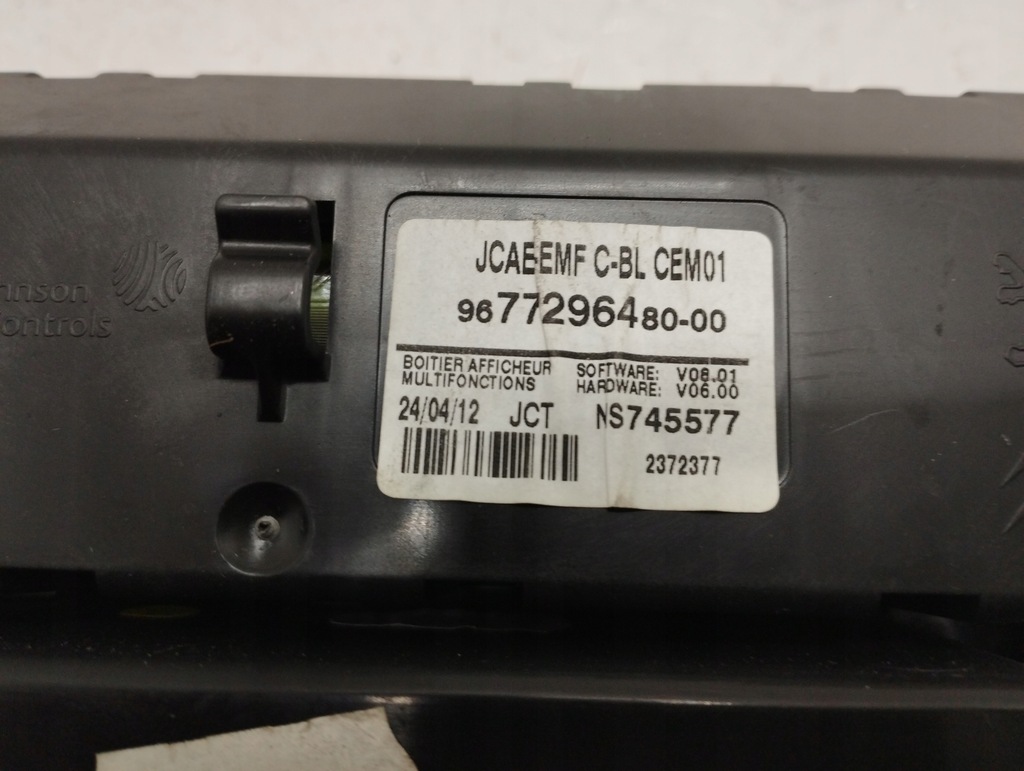 фото №3, Citroen c4 ii дисплей радио 9677296480