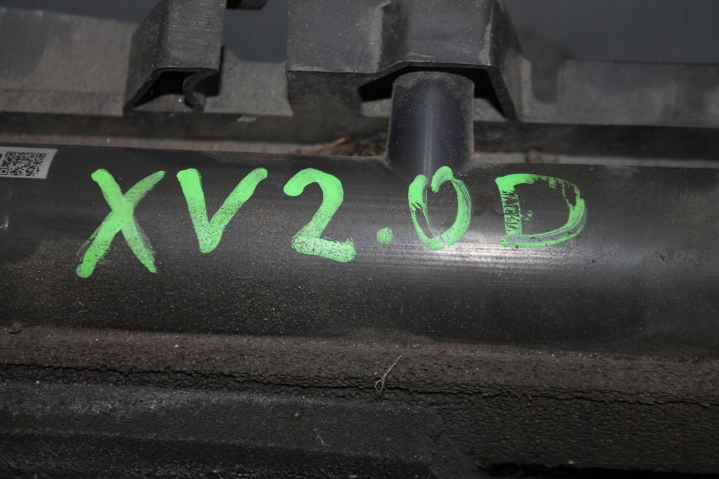 фото №5, Радіатор вентилятори комплект subaru xv 2.0d 11-17