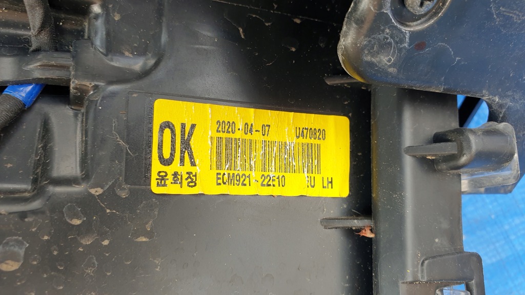 фото №12, Mitsubishi outlander iii лампа передняя левая led