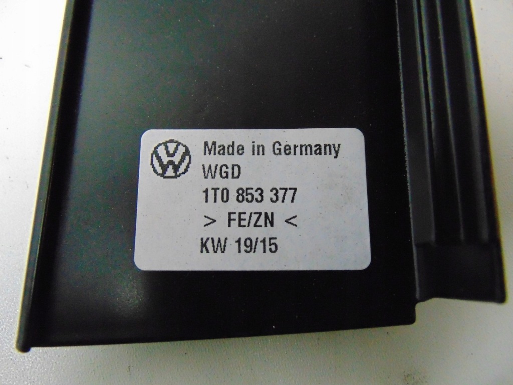 фото №7, Обшивка лист підсилювач vw touran ii 1t0853377