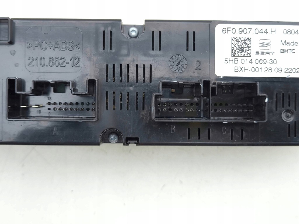 фото №12, Seat arona 2023 панель кондиціонера