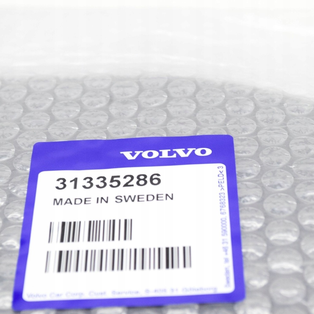 фото №8, Кришка перед акумулятора volvo s60 v60 xc60 2011 2018 оригінальний 31335286