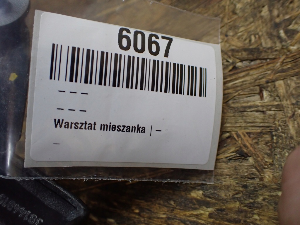 Opel insignia b hb 17- рамка дверь задняя задний  правая 39144819 6067 Недорого