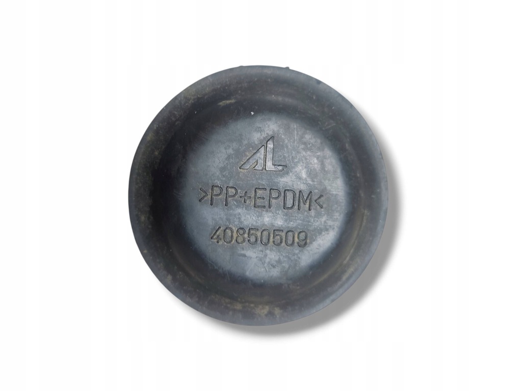 фото №1, Citroen xsara 2003 защита лампочка лампы передней