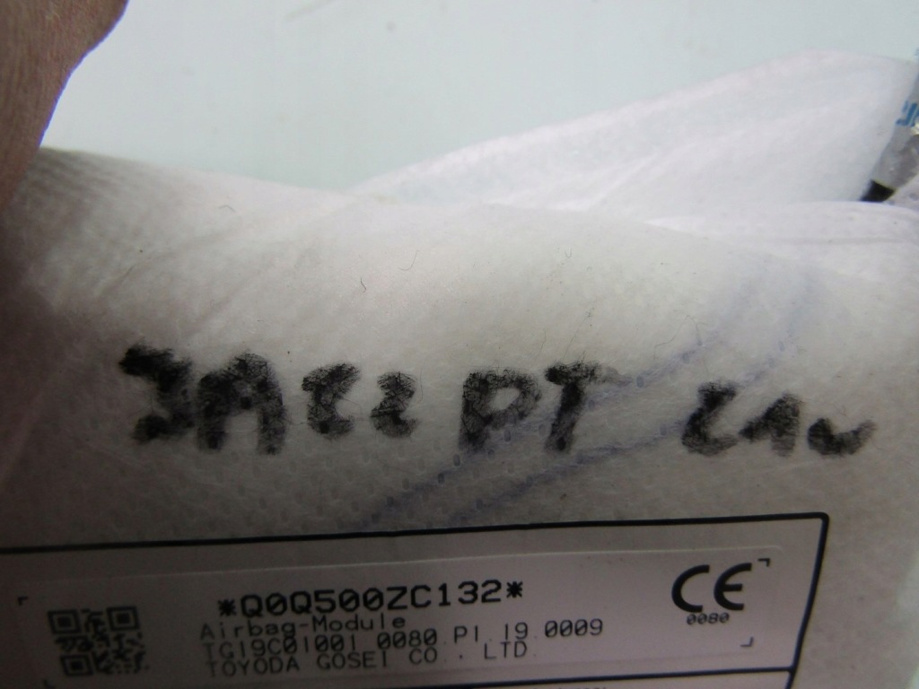 фото №7, Jazz v 21r подушка подушка безопасности правая задняя w сиденье правый задний задняя задний honda