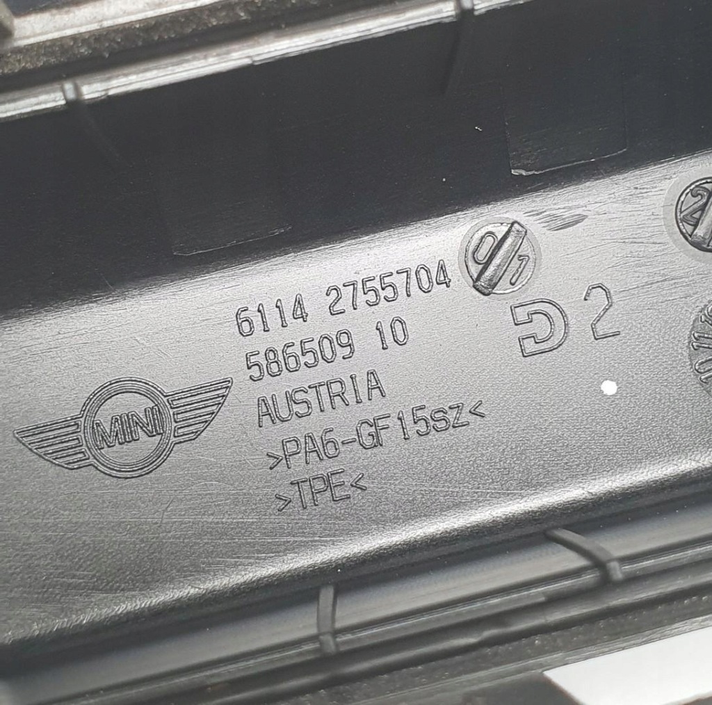 фото №4, Коробка предохранителей mini cooper r56 2755704 58650910 8373700