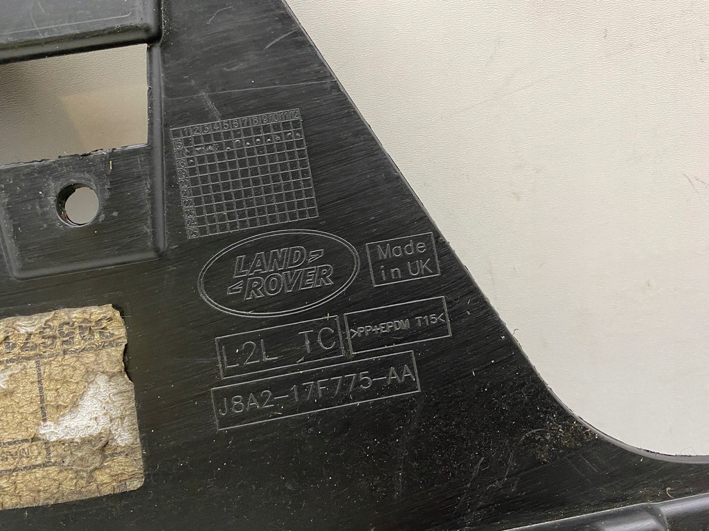 фото №8, Range rover velar защита бампер спойлер перед 17-