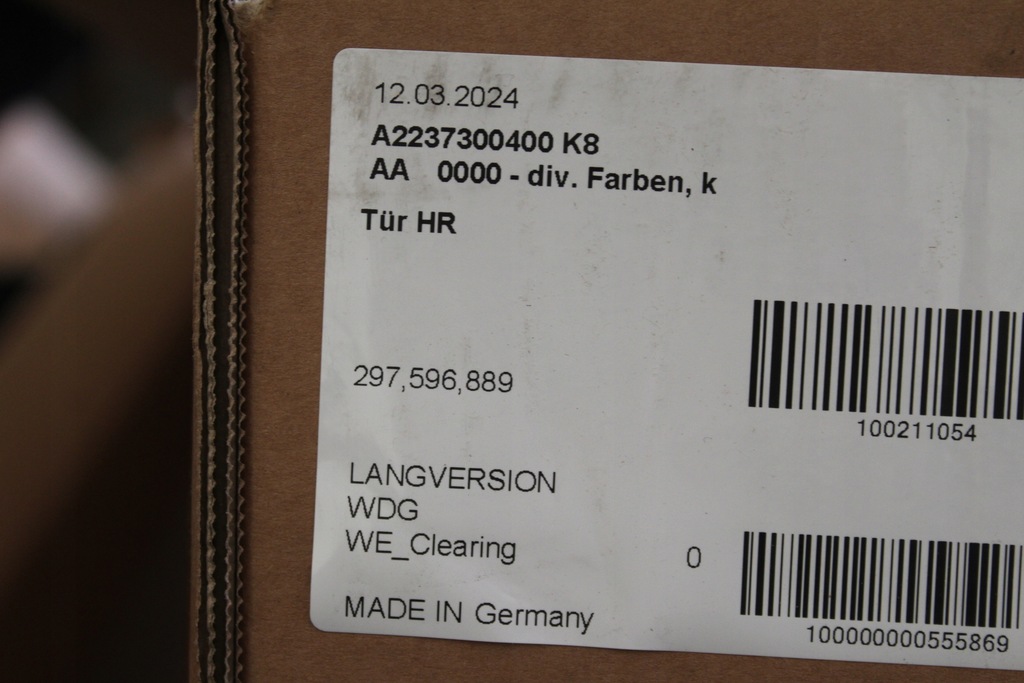 фото №8, Двері задні праве задня mercedes s-klasa 223 w223 long a2237300400