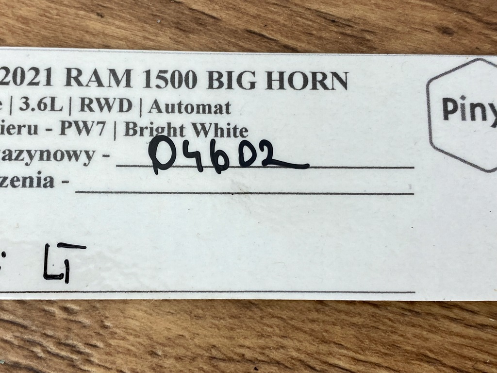 фото №6, Антена keyless dodge ram 1500 2019+