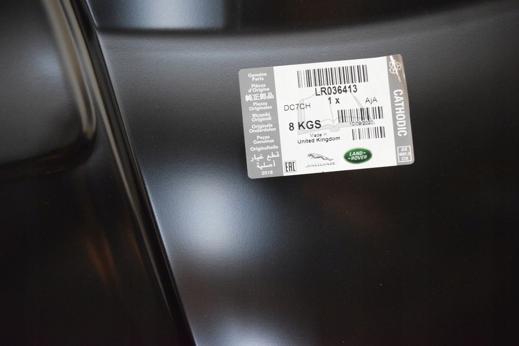 фото №4, Land rover range rover vogue l405 крила лівий задня новий оригінал обшивка