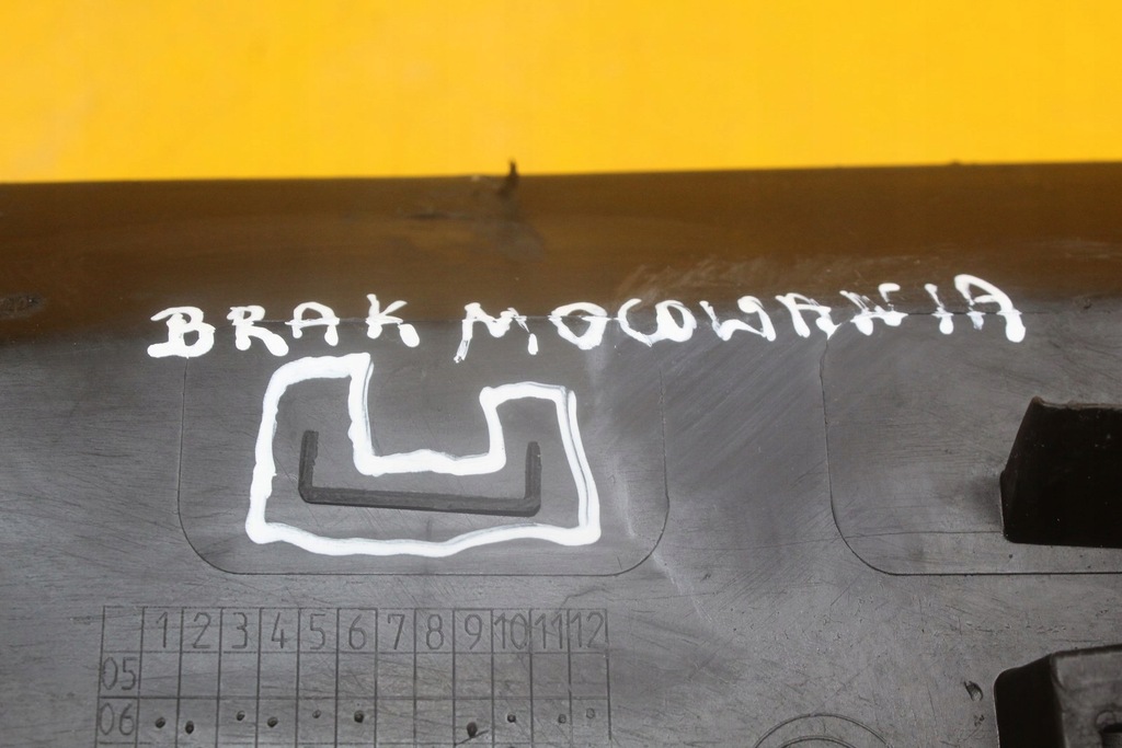 фото №10, Жабо правое передние перед boxer ii jumper ii ducato iii 1306177070