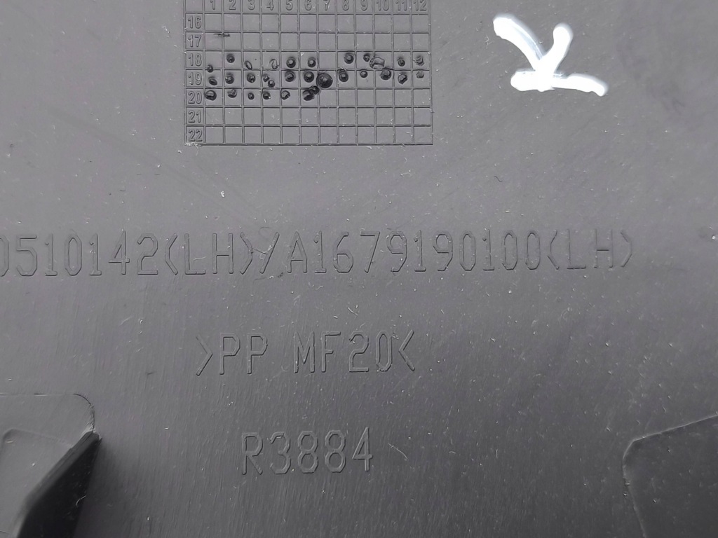 Mercedes-benz gle w167 2020 пластик сидіння a1679191300 Оригінал