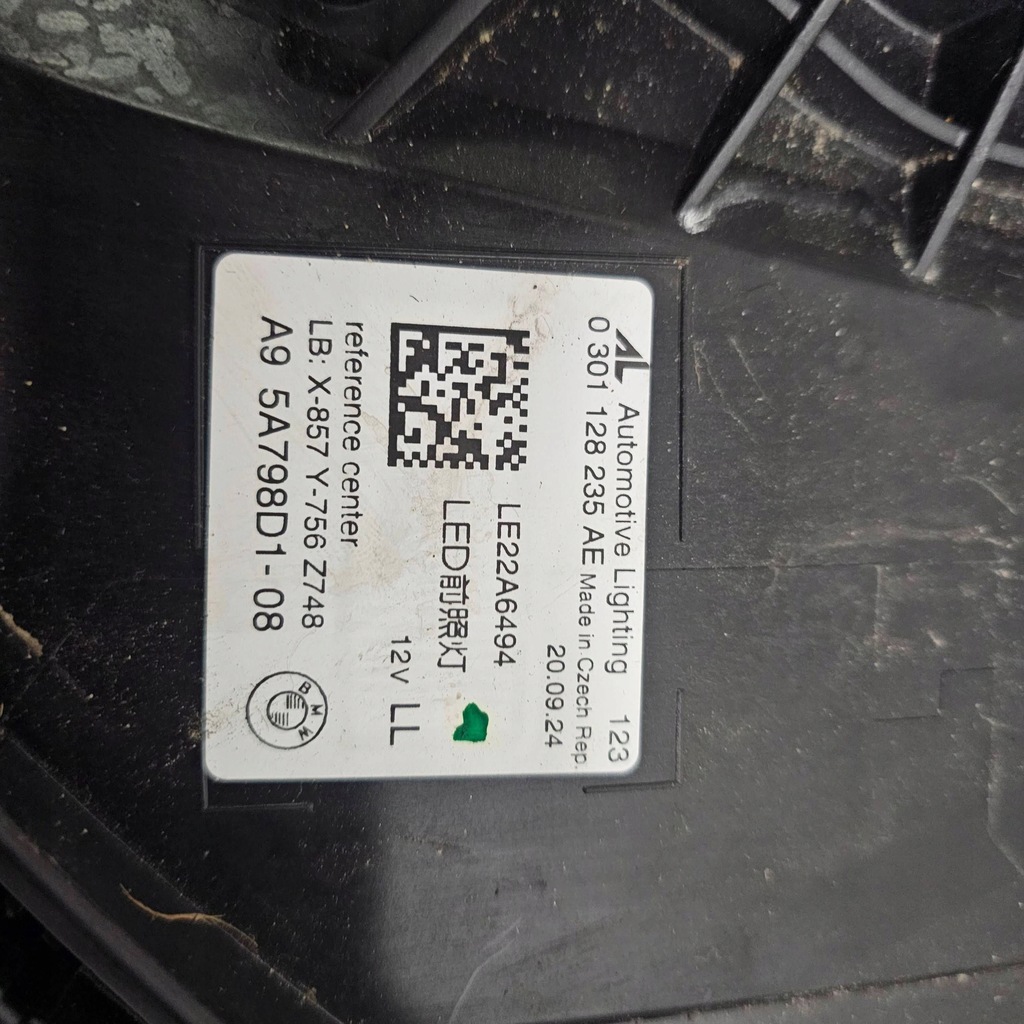 фото №14, Лампа левая перед bmw 5 v g60 g61 full led 5a798d108