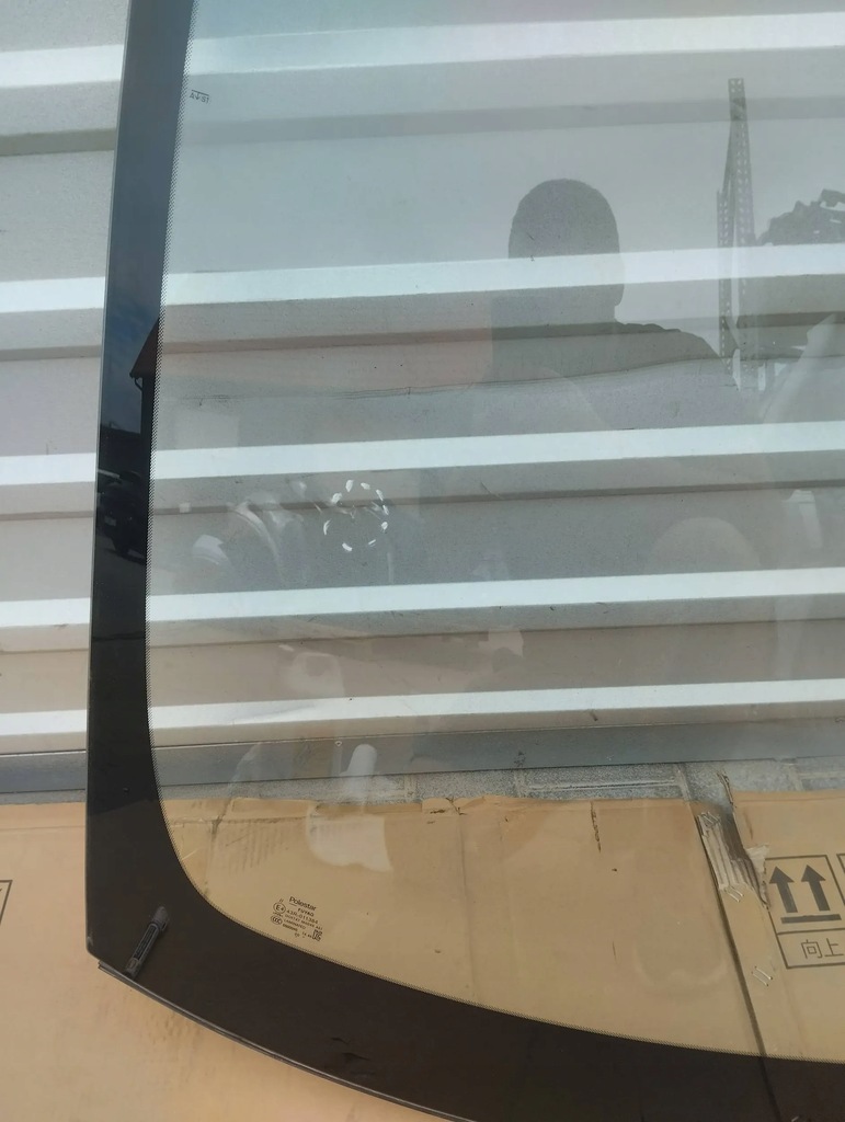 фото №7, Polestar 2 стекло перед передняя лобовое