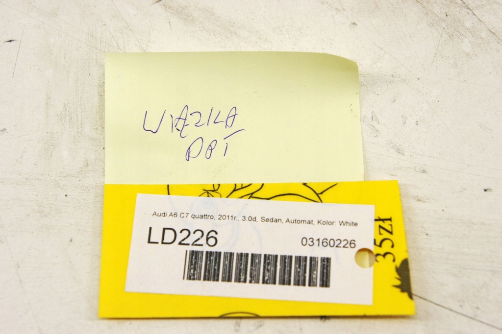 фото №6, Ld226 audi a6 c7 джгут двері правий задня sedan