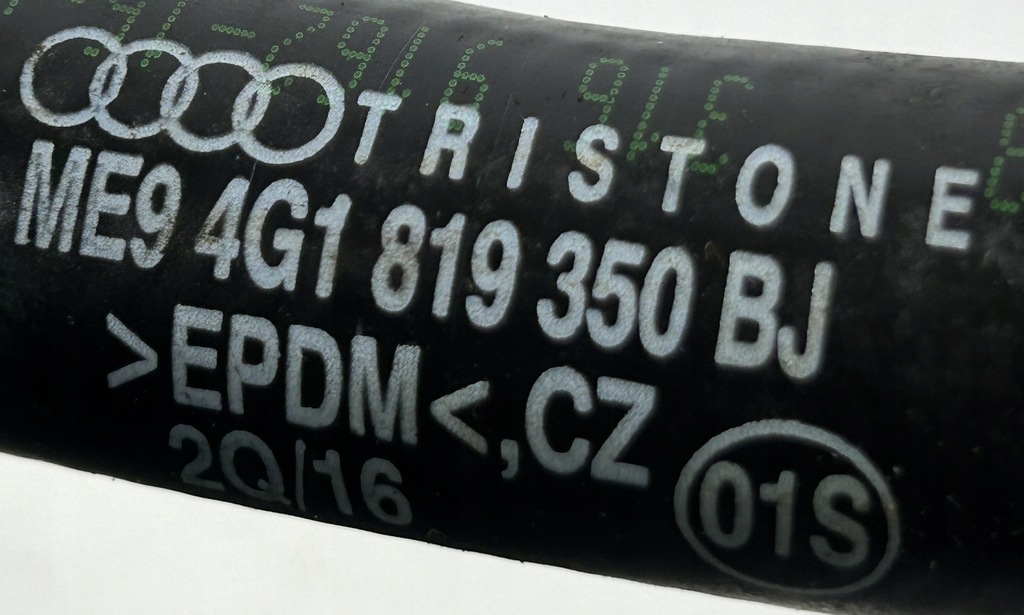 фото №6, Магистраль шланги насос wody audi a6 c7 4g1819350bj