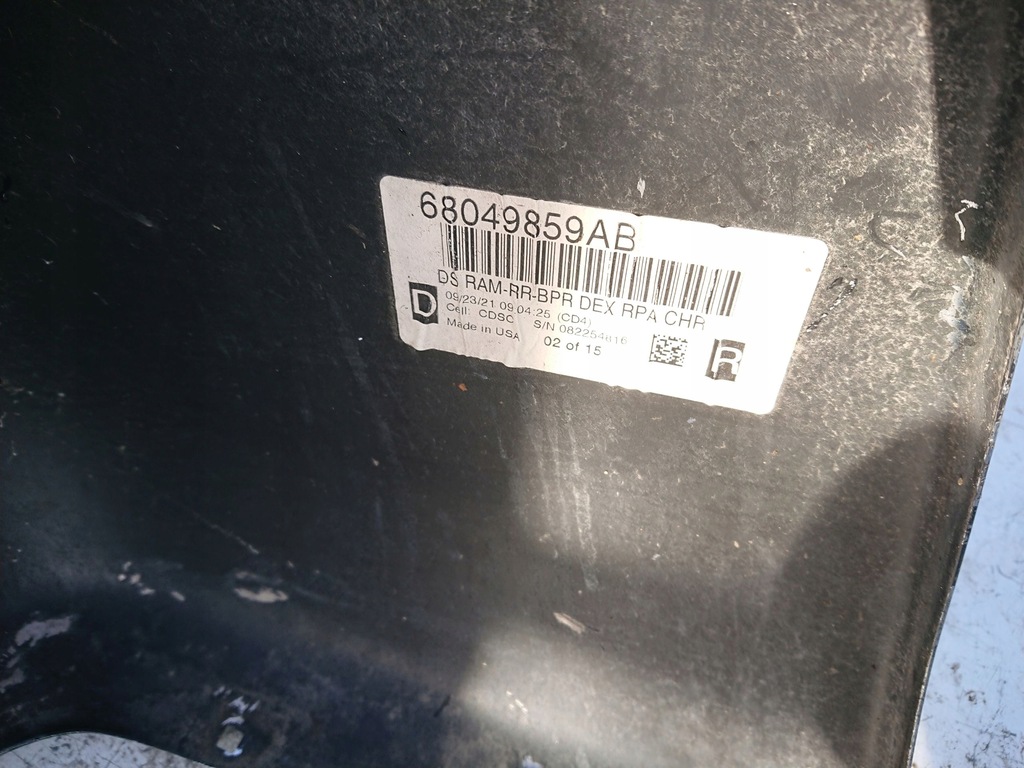 фото №11, Dodge ram 09- бампер задний задняя подножка