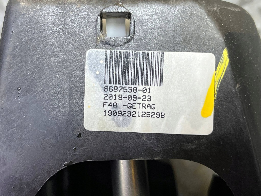 Куліса перемикання передач bmw x2 f39 8687538 в Україні