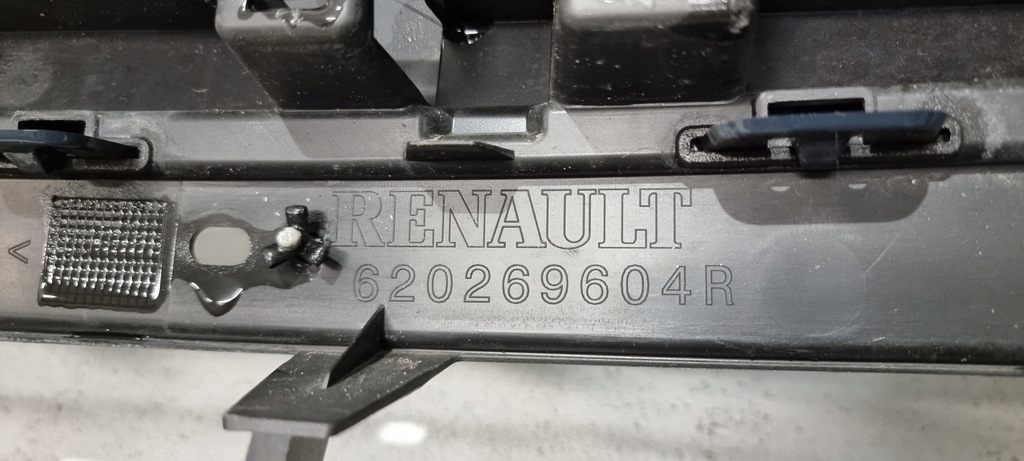 фото №15, Бампер перед передний renault captur i lift 16-19