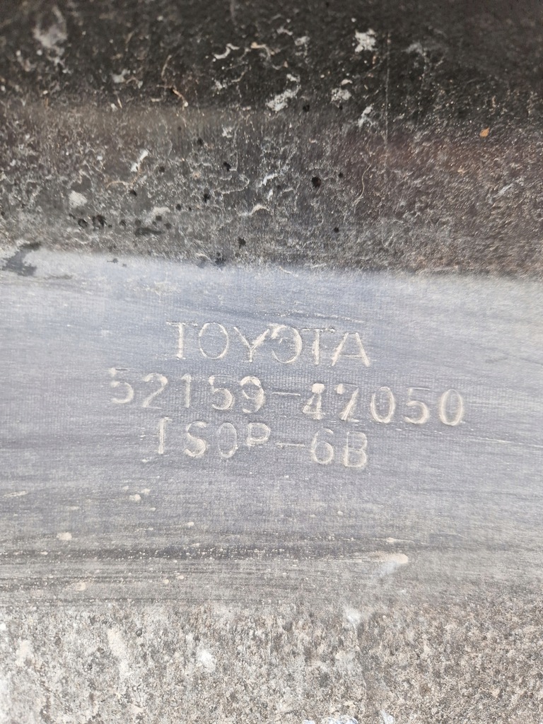 фото №7, Toyota prius iii бампер задняя