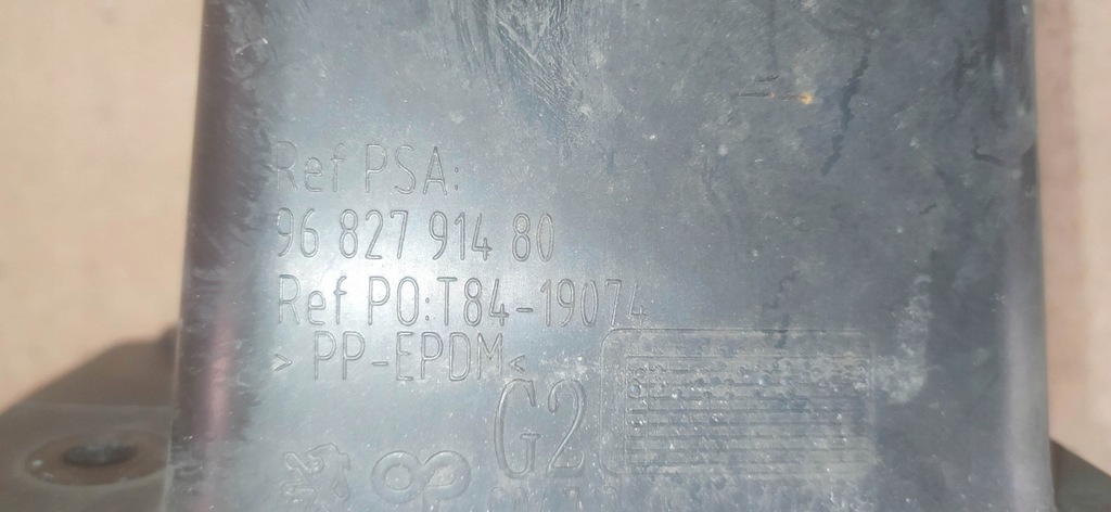 фото №13, Комплект зона деформации peugeot 3008 / 5008 / rcz