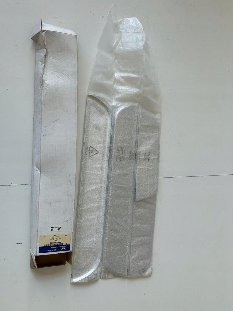 фото №1, Hyundai i30 пороги накладки внутреннее пороговые