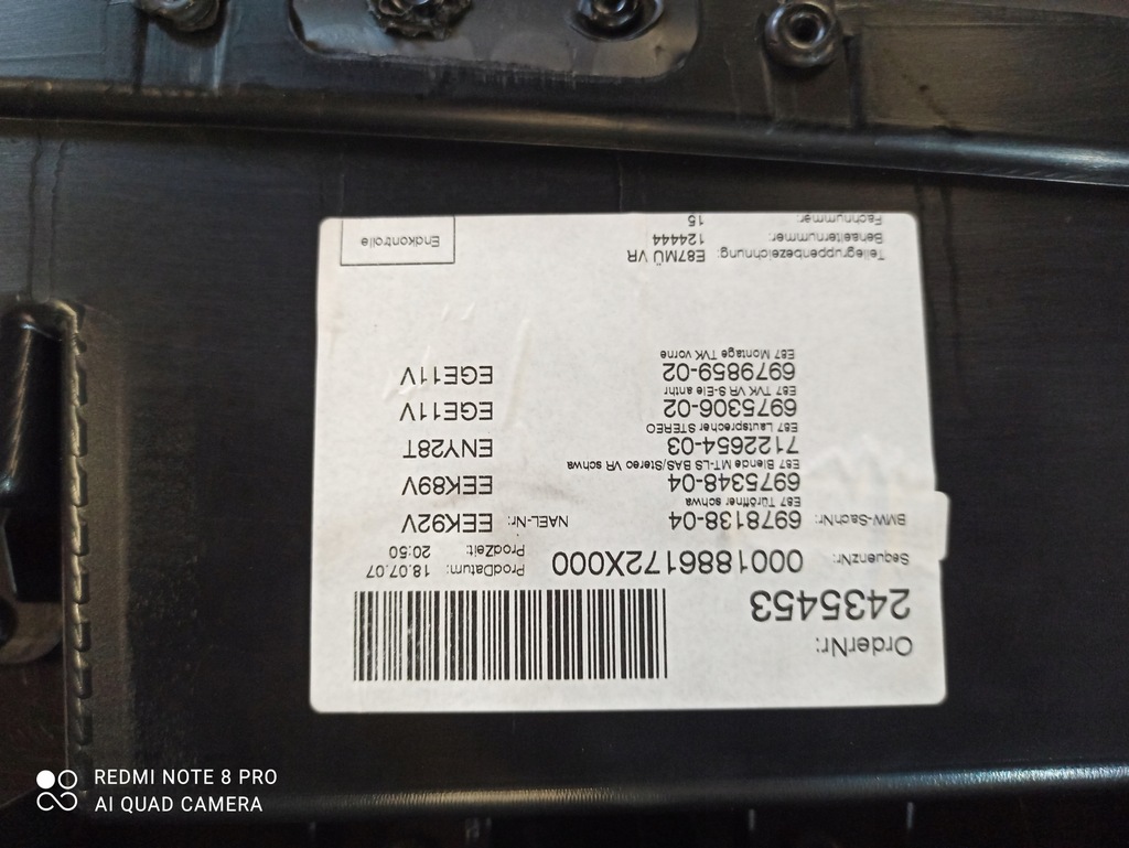 фото №6, Обшивка дверь правый перед bmw 1 e87